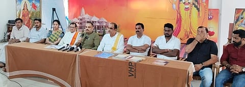 ಡಾ.ಅರುಣ ಶ್ಯಾಮ್  ಸುದ್ದಿಗೋಷ್ಠಿಯಲ್ಲಿ ತಿಳಿಸಿದರು. 