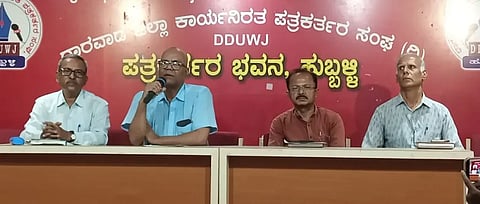 bsnl ಹುಬ್ಬಳ್ಳಿಯಲ್ಲಿ ಬಿಎಸ್ ಎನ್ ಎಲ್ ಅಧಿಕಾರಿಗಳು ಮಾತನಾಡಿದರು.