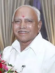 yadiyurappa,