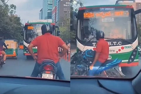 Wrong Way Driving (ಚಿತ್ರ X)