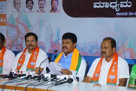 ಶಿವಮೊಗ್ಗದಲ್ಲಿ ಶುಕ್ರವಾರ ಸುದ್ದಿಗೋಷ್ಠಿಯಲ್ಲಿ ಬಿ.ವೈ.ರಾಘವೇಂದ್ರ ಮಾತನಾಡಿದರು. ಜಗದೀಶ್, ಮಾಲತೇಶ್ ಇದ್ದರು.