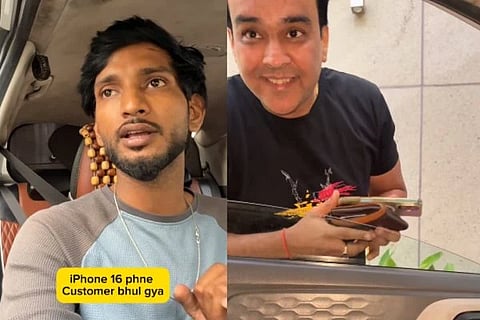 iPhone16 ಸಾಂದರ್ಭಿಕ ಚಿತ್ರ