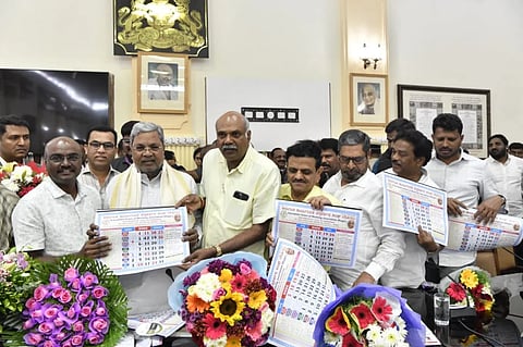 cm siddaramaiah