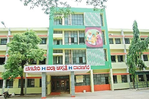 ದಾವಣಗೆರೆ ಚಿಗಟೇರಿ ಜಿಲ್ಲಾಸ್ಪತ್ರೆಯ ಕಟ್ಟಡ.