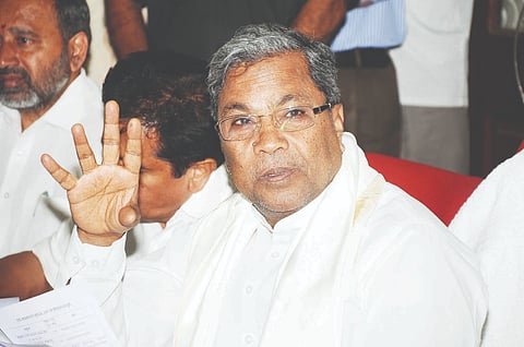 ಸಿಎಂ ಸಿದ್ದರಾಮಯ್ಯ