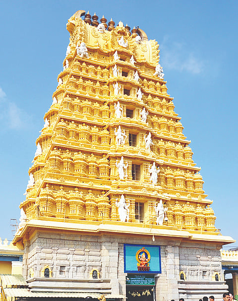 ಚಾಮುಂಡಿಬೆಟ್ಟ