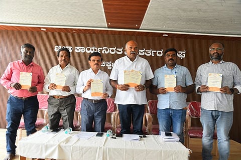 ಮಕ್ಕಳ ಪ್ರತಿಭಾ ಪುರಸ್ಕಾರ