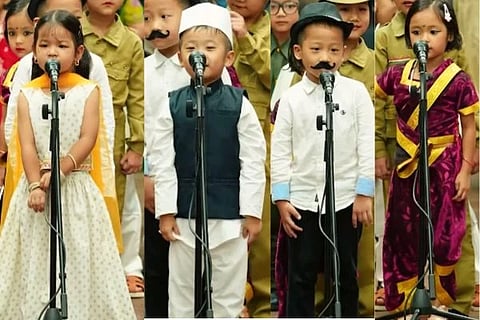 Childrens Day