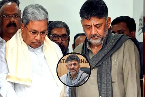 DK Shivakumar