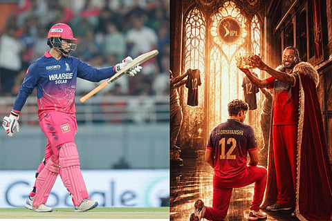 IPL