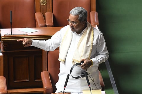 cm siddaramaiah