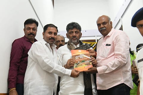 DK SHIVAKUMAR