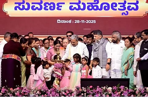 ಸಿಎಂ ಸಿದ್ದರಾಮಯ್ಯ