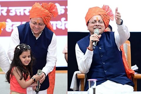  Modi Hai To Mumkin Hai (ಚಿತ್ರ X)