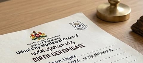 AI ಚಿತ್ರ 