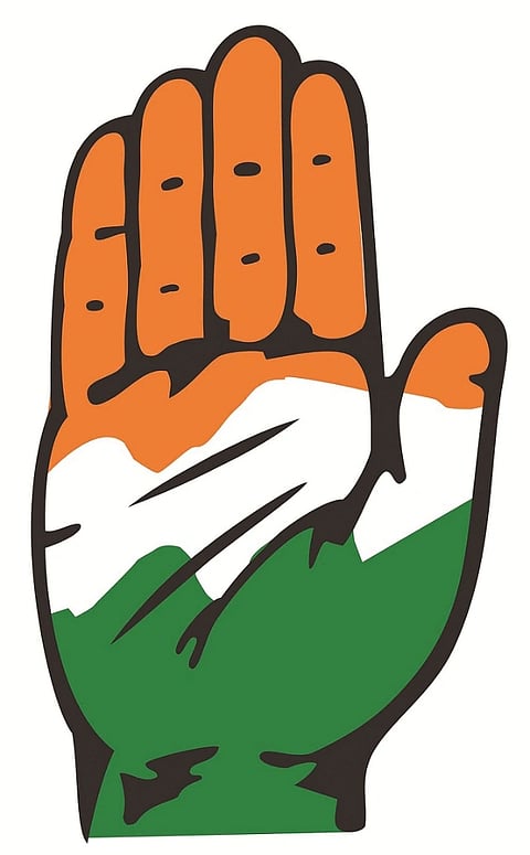 ತಾಲೂಕು ಬ್ಲಾಕ್ ಕಾಂಗ್ರೆಸ್ 