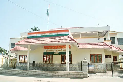 ಶಿವಮೊಗ್ಗದ ಜಿಲ್ಲಾ ಕಾಂಗ್ರೆಸ್ ಕಾರ್ಯಾಲಯ.