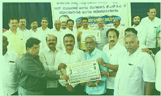 ರಾಜ್ಯ ಗುತ್ತಿಗೆದಾರರ ಸಂಘ
