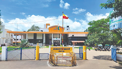 ಮಹಾನಗರ ಪಾಲಿಕೆ