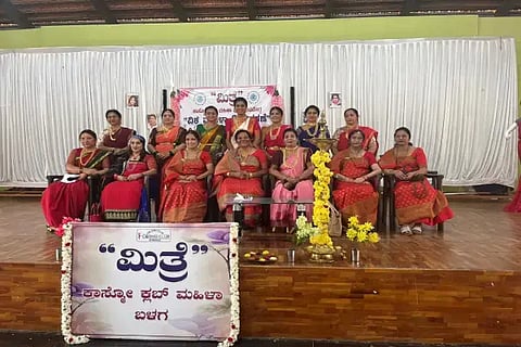 ಮಿತ್ರೆ ಕಾಸ್ಮೋ ಕ್ಲಬ್ ಮಹಿಳಾ ಬಳಗದಿಂದ ಏರ್ಪಡಿಸಿದ್ದ ಮಹಿಳಾ ದಿನಾಚರಣೆಯಲ್ಲಿ ಶ್ರೀರಂಜಿನಿ ದತ್ತಾತ್ರಿ, ಹೇಮಾ ಸತೀಶ್, ಸುನೀತಾ ಅರುಣ್, ವೀಣಾ ಹರ್ಷ, ಸುಮಿತ್ರಾ ಕೇಶವಮೂರ್ತಿ, ಪ್ರಮೀಳಾ ಗಣೇಶ್, ಲಾವಣ್ಯ ಸಂದೇಶ್, ವೇದಾ ನಾಗರಾಜ್ ಇದ್ದರು.