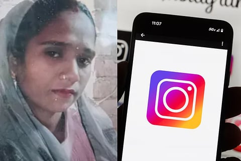 Instagram Reels 