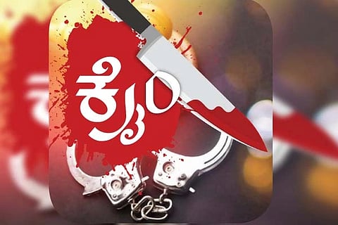ಅಪರಾಧ ಸುದ್ದಿಗಳು 