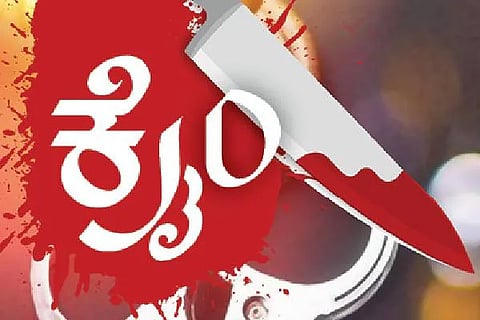 ಕ್ರೈಂ