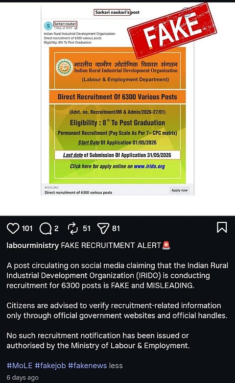 FAKE RECRUITMENT ALERT