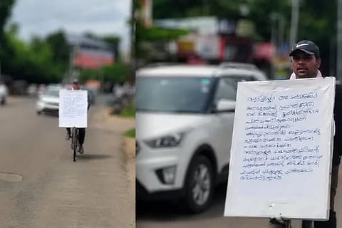 Cycle Protest (ಚಿತ್ರ X)