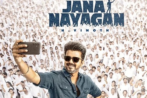Dalapathy Vijay (ಚಿತ್ರ Instagram)