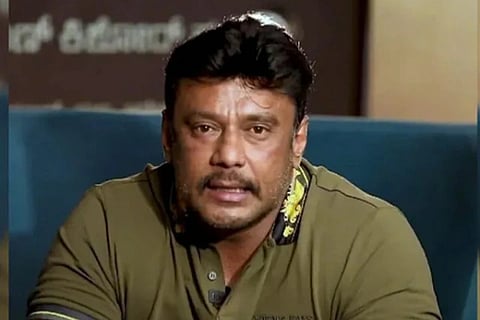darshan