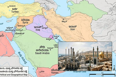 Middle East