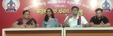 dental ಡೆಂಟಿಸ್ಟ್ ಡಾ. ಇಗ್ನೇಷಿಯಸ್ ಫರ್ನಾಂಡೀಸ್, ಡಾ. ಶಿವಲೀಲಾ ಧೋತ್ರದ, ಡಾ. ಆರ್ಥರ್ ಇತರರು‌ ಮಾಹಿತಿ ನೀಡಿದರು.