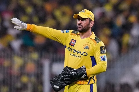 IPL 2026 