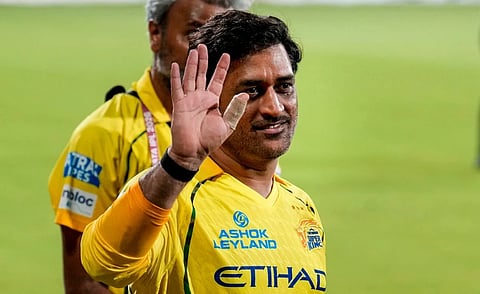ಎಂಎಸ್ ಧೋನಿ 
