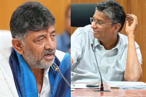 DK Shivakumar