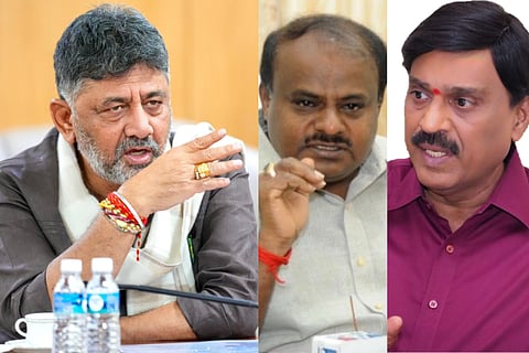  DK Shivakumar 