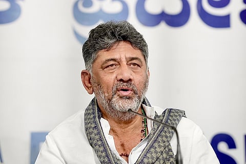 DK Shivakumar