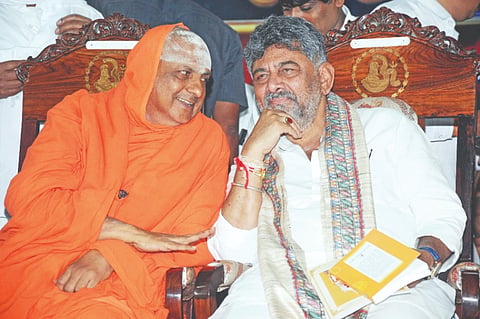 ಡಿ.ಕೆ.ಶಿವಕುಮಾರ್