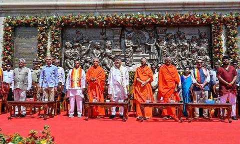 kempegowda jayanti