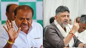 hdk, dks