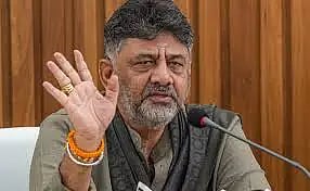 ಮುಖ್ಯಮಂತ್ರಿ ಡಿ.ಕೆ.ಶಿವಕುಮಾರ್