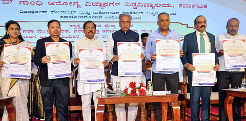 home minister parameshwar