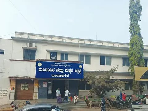 ದಾವಣಗೆರೆ ಚಾಮರಾಜಪೇಟೆಯ ಮಹಿಳೆಯರ ಮತ್ತು ಮಕ್ಕಳ ಸರ್ಕಾರಿ ಆಸ್ಪತ್ರೆ. 