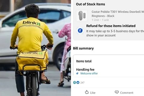 Online Shopping Comedy ಸಾಂದರ್ಭಿಕ ಚಿತ್ರ