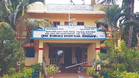 ಗಜೇಂದ್ರಗಡ ಪಟ್ಟಣದಲ್ಲಿ ಆಯೋಜಿಸಿದ್ದ ಮರ್ಹೂಮ್ ಯು.ಟಿ. ಫರೀದ್ ಅವರ ಸ್ಮರಣಾರ್ಥ 2024ನೇ ಸಾಲಿನ ರಾಜ್ಯ ಮಟ್ಟದ ಮುಸ್ಲಿಮ್ ಸಾಹಿತ್ಯ ಪ್ರಶಸ್ತಿ ಪ್ರದಾನ ಸಮಾರಂಭ ಹಾಗೂ ಕನ್ನಡ ಉರ್ದು ಕವಿಗೋಷ್ಠಿ ಕಾರ್ಯಕ್ರಮದಲ್ಲಿ ಸ್ಪೀಕರ್ ಯು.ಟಿ. ಖಾದರ ಮಾತನಾಡಿದರು.