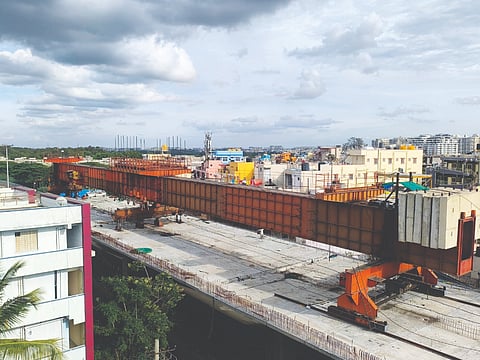 ಮೆಟ್ರೋ