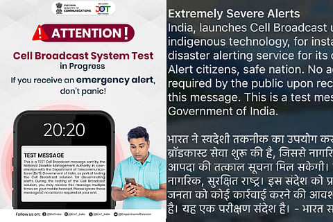 Citizens Get Test Alert