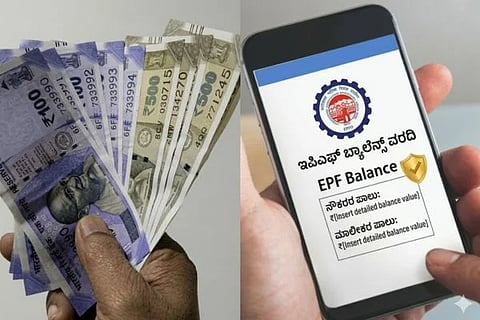 PF Interest Credit ಸಾಂದರ್ಭಿಕ ಚಿತ್ರ