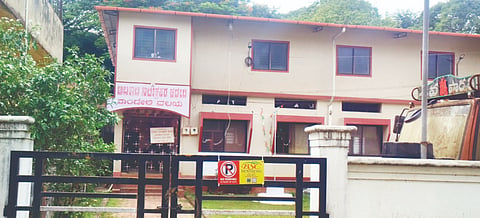 ದಾಂಡೇಲಿಯಲ್ಲಿರುವ ಅಬಕಾರಿ ನಿರೀಕ್ಷಕರ ಕಚೇರಿ.